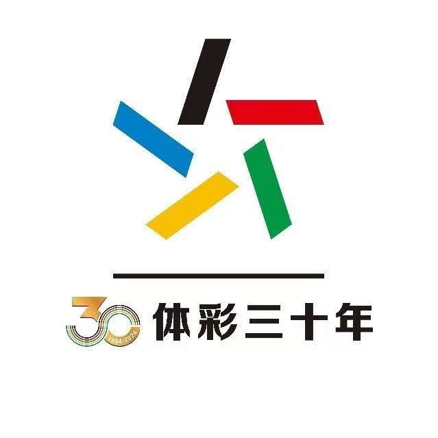 黑龙江体彩