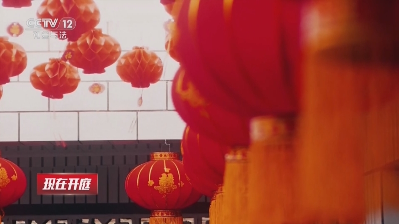 《现在开庭》 20260725 爸爸再爱我一次