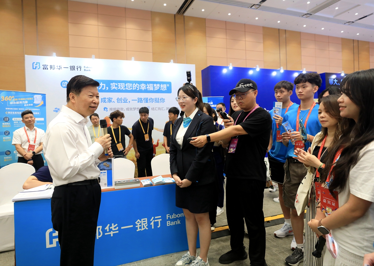 微信图片_20260715234138_17_74_副本.jpg
