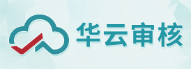 华云审核logo@274x100横(带背景).png