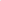 蔡志濠