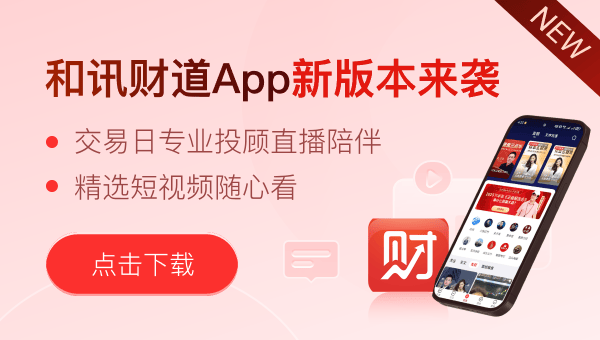 资本观察